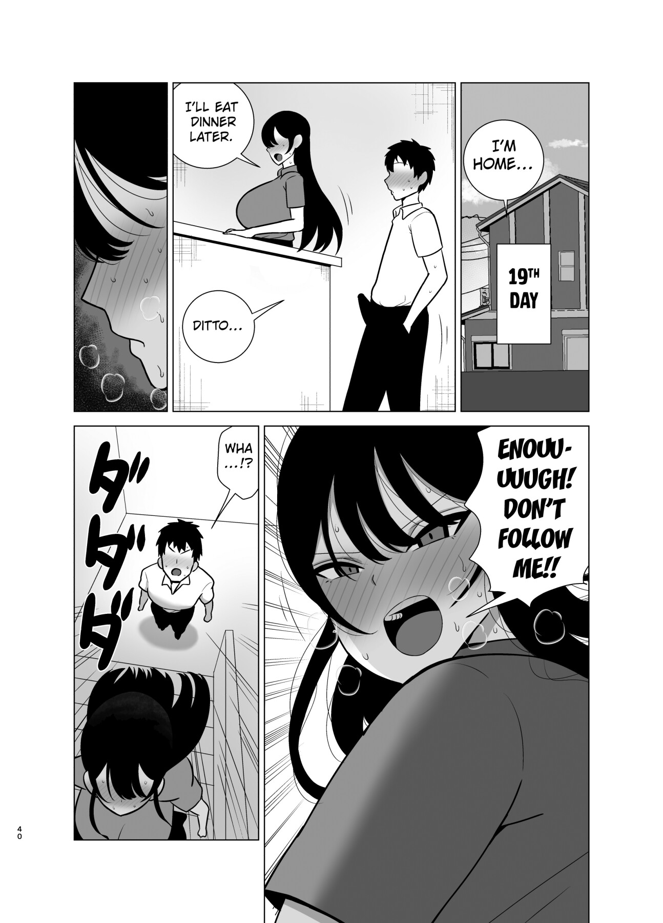 Hentai Manga Comic-The Big Sister and Her Little Brother Will Have Sex in 30 Days-Read-39